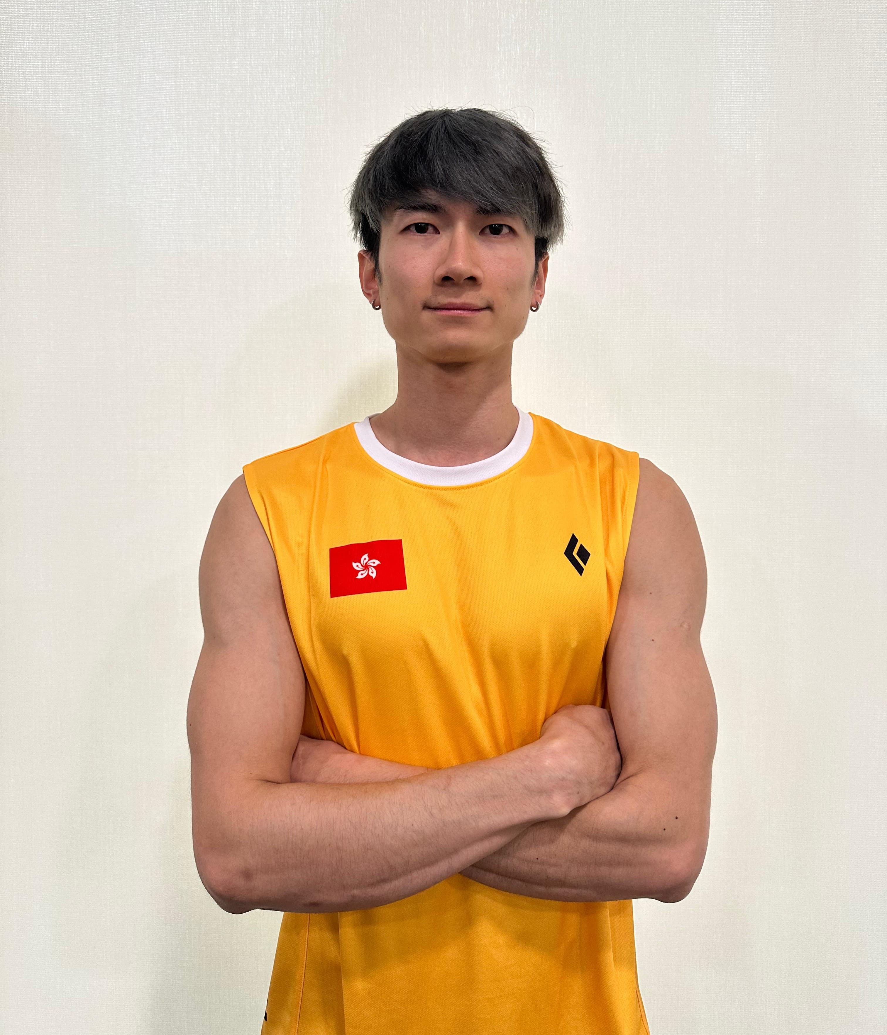 Chi-Fung AU