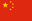 CHN